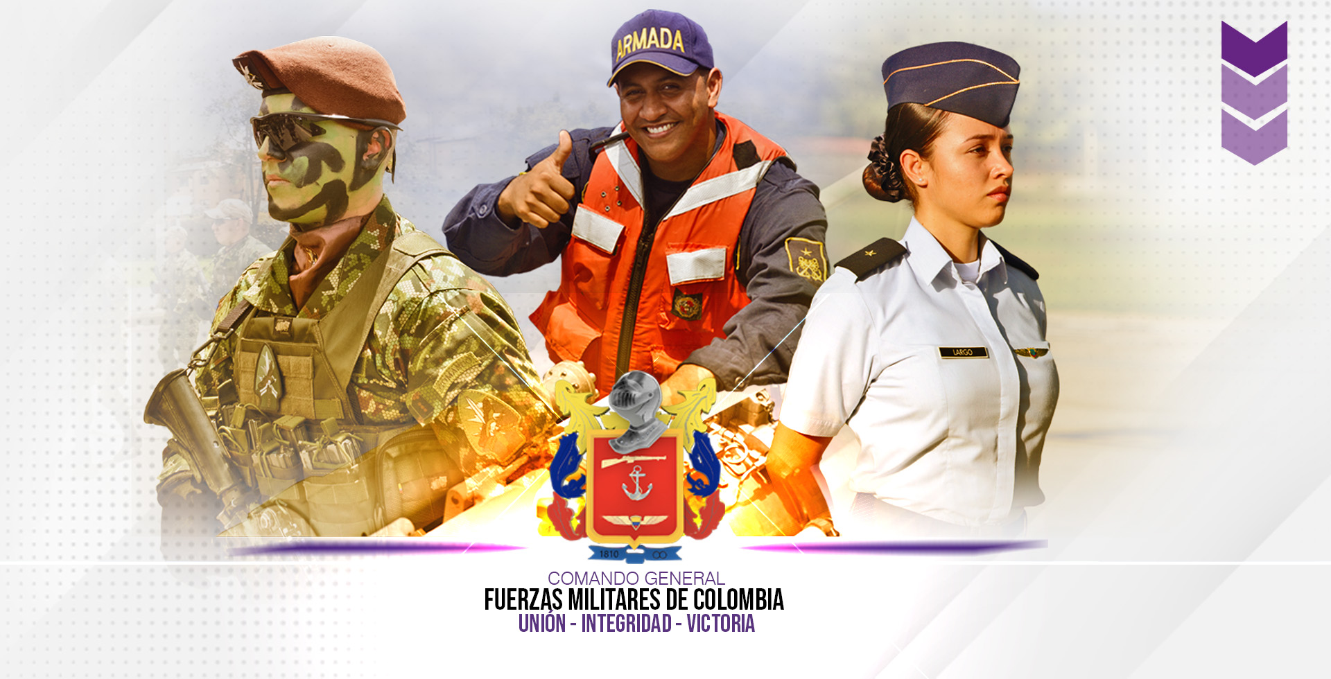 COMANDO GENERAL FUERZAS MILITARES DE COLOMBIA UNION-INTEGRIDAD-VICTORIA